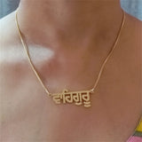 Custom Punjabi Necklace Nameplate Necklace For Women Stainless Steel Gold Choker Custom Name Necklace Personalized Jewelry Gifts