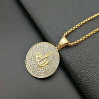 Religious Style Iced Out Round Allah Quran Pendant Necklace Metal Islam Muslim Arabic Gold Color Prayer Jewelry