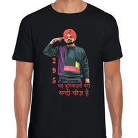 Yeh duniyadari Bari gandi cheez hai Sidhu Moose Wala Famous Punjabi singer 295 Rapper Songwriter Kids Adults T Shirt