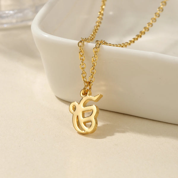 Punjabi Sikh Fixed Style Personalized Unique Logo Stainless Steel Necklace Memorial Gift Mother's Day Valentine's Day Jewelry