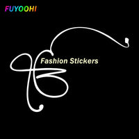 FUYOOHI Fashion Sticker Stick Ek Onkar Sikh Symbol Car Stickers Car Styling Motorcycle Helmet Trunk Boat Laptop Vinyl Decal