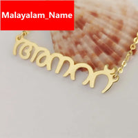 Punjabi Bijoux Femme Custom Name Necklace Personalized Stainless Steel Gold Choker Customized Hindi Name Necklace For Hindu Gift