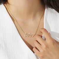 Sikh Punjabi Zirconia Name Customized 18k Stainless Steel Crystal Exquisite Necklace Memorial Jewelry Holiday Gift for Her