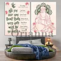 Punjabi Religious Home DéCor I Sikhi Wall Art I Sikhism Spiritual Poster Print I Boho Aesthetic Wall Art I Nursery Kids Wall Art