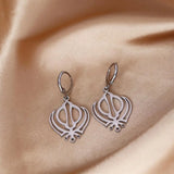 QIAMNI Stainless Steel Sikhism Pendant Hoop Earrings Christmas Lover Gifts Sikh Khanda India Pakistan Malaysia Religious Jewelry