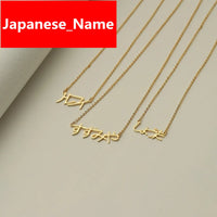 Punjabi Bijoux Femme Custom Name Necklace Personalized Stainless Steel Gold Choker Customized Hindi Name Necklace For Hindu Gift