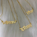 Any Language Name Necklace for Women Personalized Stainless Steel Hebrew Hindi Punjabi Arabic Names Necklaces Men Birthday Gift