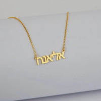 Any Language Name Necklace for Women Personalized Stainless Steel Hebrew Hindi Punjabi Arabic Names Necklaces Men Birthday Gift