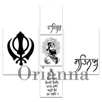 Sikh Religion Home Wall Decor I Digital Modern Black White Wall Art I Sikhi Culture Poster Print I Spiritual Art I Punjabi Decor