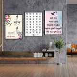 Mool Mantar Prints, Gurmukhi Alphabet, Gurmukhi Welcome Wall Poster, Learn Punjabi, Gurmukhi Art, Sikh Art, Punjabi Home Decor