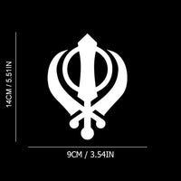 Personality Of The Sikh Symbol Vinyl Die Cut Bumper Car Stickers For Truck Bike Scooter Motorbike Cycling Bicycle Wall Universal