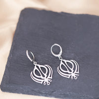 QIAMNI Stainless Steel Sikhism Pendant Hoop Earrings Christmas Lover Gifts Sikh Khanda India Pakistan Malaysia Religious Jewelry