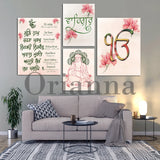 Punjabi Religious Home DéCor I Sikhi Wall Art I Sikhism Spiritual Poster Print I Boho Aesthetic Wall Art I Nursery Kids Wall Art