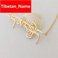 Punjabi Bijoux Femme Custom Name Necklace Personalized Stainless Steel Gold Choker Customized Hindi Name Necklace For Hindu Gift