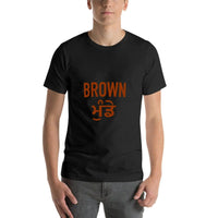 Brown munde punjabi art T-Shirt anime clothes boys whites customs sweat mens graphic t-shirts