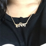 Custom Punjabi Name Necklace Stainless Steel Pendant Necklace Personalized Punjabi Name Customized Gift for Girls Boys