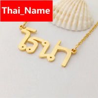 Punjabi Bijoux Femme Custom Name Necklace Personalized Stainless Steel Gold Choker Customized Hindi Name Necklace For Hindu Gift