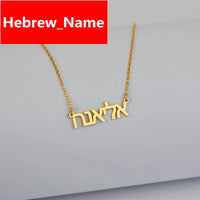 Punjabi Bijoux Femme Custom Name Necklace Personalized Stainless Steel Gold Choker Customized Hindi Name Necklace For Hindu Gift