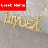 Punjabi Bijoux Femme Custom Name Necklace Personalized Stainless Steel Gold Choker Customized Hindi Name Necklace For Hindu Gift