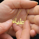 Personalized Arabic Necklaces in ANY Language Custom Name Necklaces Hebrew Korean Chinese Punjabi Choker Stainless Steel Jewelry