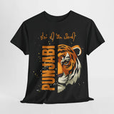 Singh Lion Face Heavy Cotton T Shirt Punjabi Punjab Sikh Sardar