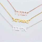 Personalized Arabic Necklaces in ANY Language Custom Name Necklaces Hebrew Korean Chinese Punjabi Choker Stainless Steel Jewelry