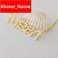 Punjabi Bijoux Femme Custom Name Necklace Personalized Stainless Steel Gold Choker Customized Hindi Name Necklace For Hindu Gift