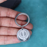 Sikhism Keychain For Men Sikh Khanda Stainless Steel Round Pendant Key Chains Religious Jewelry Birthday Gift For Boyfriend