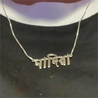 Custom Punjabi Name Necklace Stainless Steel Pendant Necklace Personalized Punjabi Name Customized Gift for Girls Boys