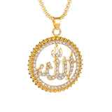 Religious Style Iced Out Round Allah Quran Pendant Necklace Metal Islam Muslim Arabic Gold Color Prayer Jewelry