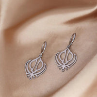 QIAMNI Stainless Steel Sikhism Pendant Hoop Earrings Christmas Lover Gifts Sikh Khanda India Pakistan Malaysia Religious Jewelry