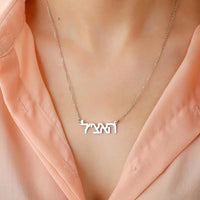 Personalized Arabic Necklaces in ANY Language Custom Name Necklaces Hebrew Korean Chinese Punjabi Choker Stainless Steel Jewelry