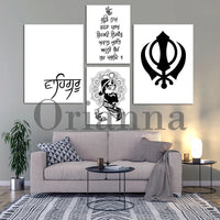 Sikh Religion Home Wall Decor I Digital Modern Black White Wall Art I Sikhi Culture Poster Print I Spiritual Art I Punjabi Decor