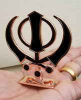 Sikh Punjabi Rose Gold Singh Kaur Khanda Khalsa Car Dashboard Desktop Stand UU3