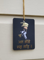 Sikh Guru Nanak Dev Ji Car Mirror HANGER Punjabi Singh Kaur Wood Pendant GG6 New