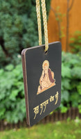 Sikh Guru Nanak Dev Ji Car Mirror HANGER Punjabi Singh Kaur Wood Pendant GG6 New