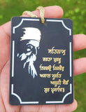 Sikh Guru Nanak Dev Ji Car Mirror HANGER Punjabi Singh Kaur Wood Pendant GG6 New