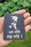 Sikh Guru Nanak Dev Ji Car Mirror HANGER Punjabi Singh Kaur Wood Pendant GG6 New