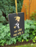 Sikh Guru Nanak Dev Ji Car Mirror HANGER Punjabi Singh Kaur Wood Pendant GG6 New