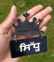 Sidhu Dhillon Randhawa Punjabi Car Hanger Rear Mirror Punjab Surname Pendant GG