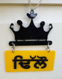 Sidhu Dhillon Randhawa Punjabi Car Hanger Rear Mirror Punjab Surname Pendant GG