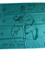 Gurmukhi Alphabet Shawl Great Sikh Warrior Hari Singh Nalwa Punjabi Stole Lohi S