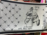 Gurmukhi Alphabet Shawl Great Sikh Warrior Hari Singh Nalwa Punjabi Stole Lohi S