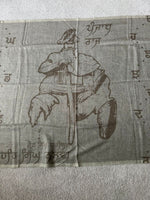 Gurmukhi Alphabet Shawl Great Sikh Warrior Hari Singh Nalwa Punjabi Stole Lohi S