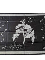 Gurmukhi Alphabet Shawl Great Sikh Warrior Hari Singh Nalwa Punjabi Stole Lohi S