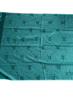 Gurmukhi Alphabet Shawl Great Sikh Warrior Hari Singh Nalwa Punjabi Stole Lohi S