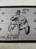 Gurmukhi Alphabet Shawl Great Sikh Warrior Hari Singh Nalwa Punjabi Stole Lohi S